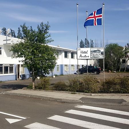 Reydarfjordur Hotel Austur מראה חיצוני תמונה